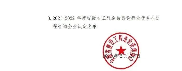 微信图片_20230323153835.jpg